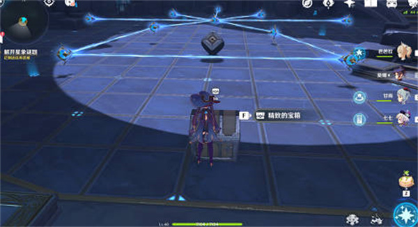 原神星纬殿堂解谜最详细攻略