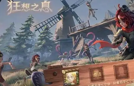 本站