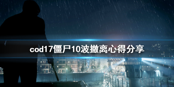 本站