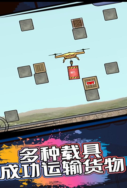 宝宝工程车游戏最新安卓版