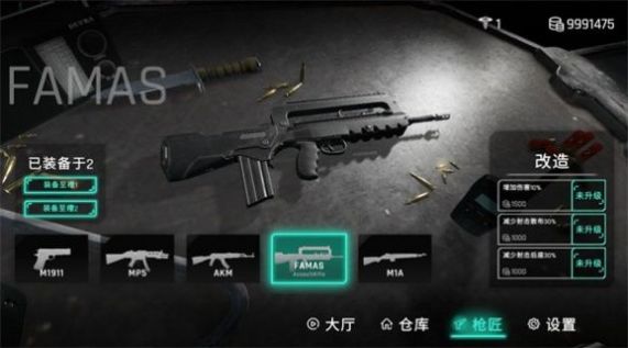 Dead Clade Rising下载最新版
