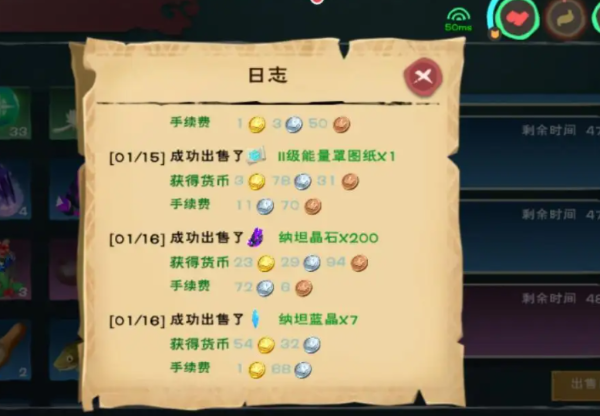 本站
