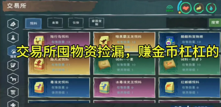 本站
