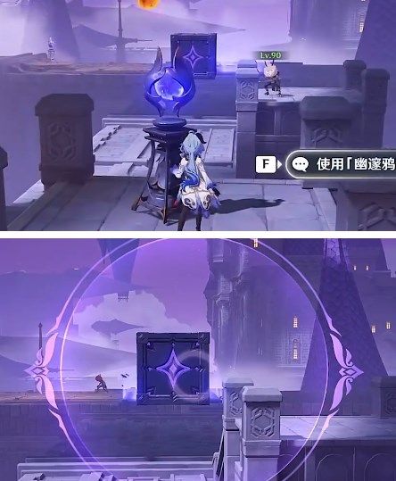 原神寻找城堡模型的碎片攻略：幽夜默示录城堡模型碎片位置分享[多图]图片12