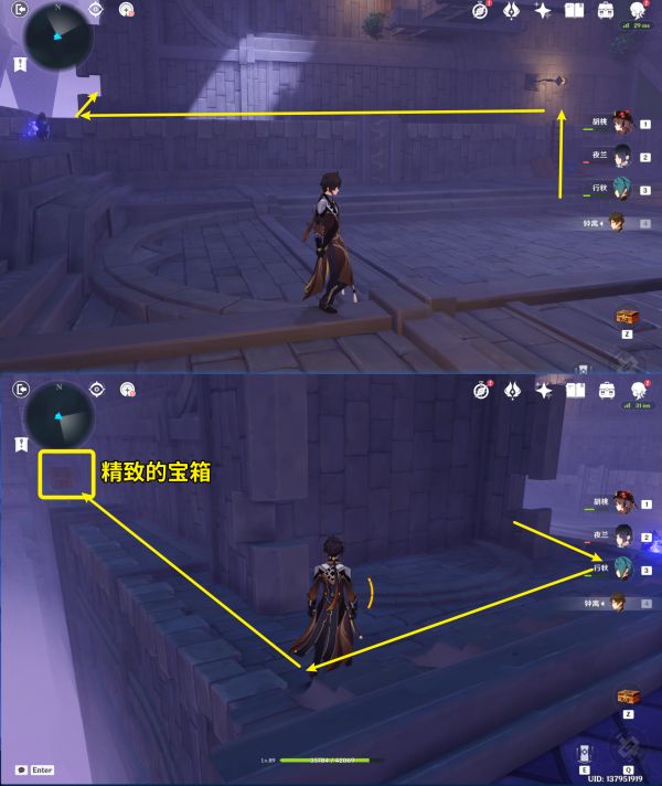 原神幽夜高城解密攻略：2.8幽夜高城宝箱位置及机关破解方法[多图]图片41