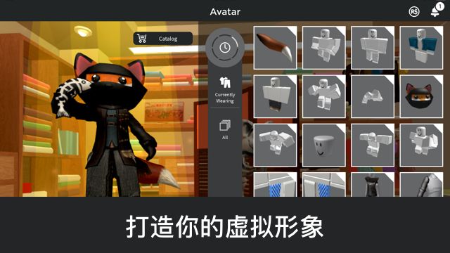 pacifico2 Playground Town游戏中文手机版