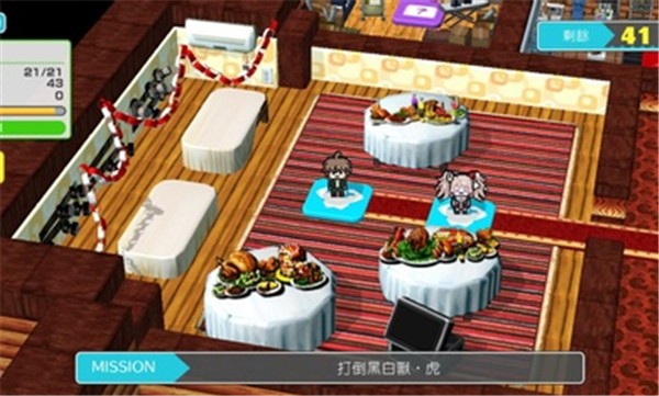 超级枪弹辩驳终极之夏正式版