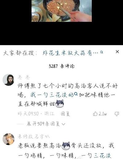 QQ截图20220905111718.jpg