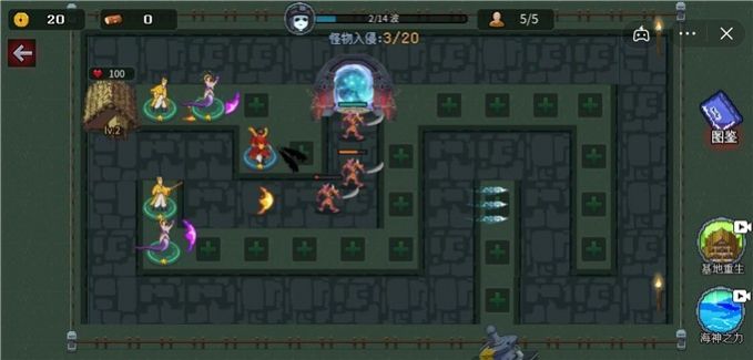 躺平地下城精致版