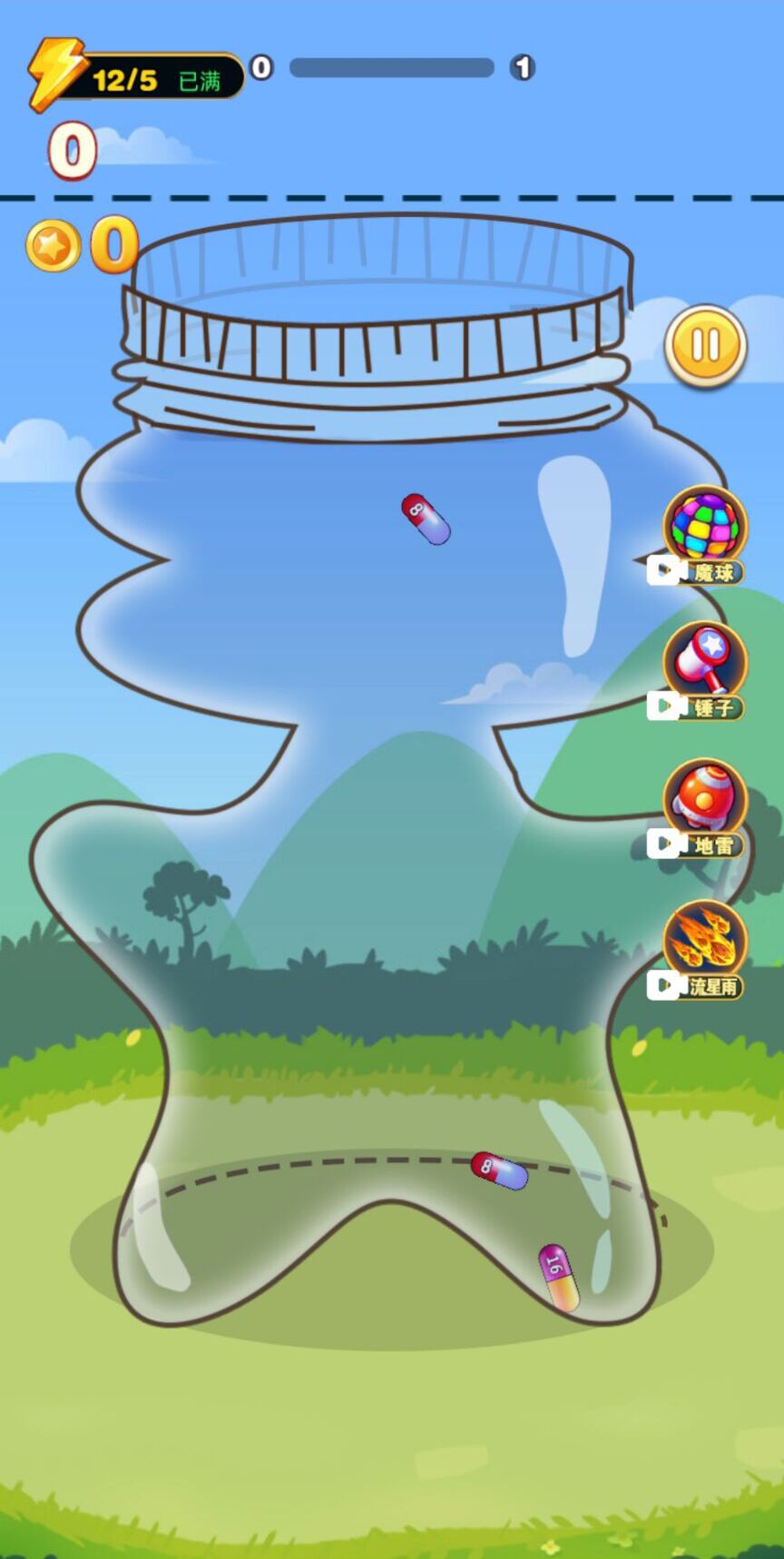 要什么自行车游戏安卓版 V