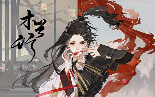 忘川风华录乾坤玄局全结局攻略