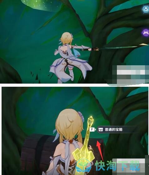 《原神》直到恒那痊愈任务策略