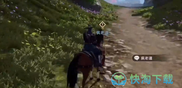 《不良人3》疯疯癫癫轶事策略