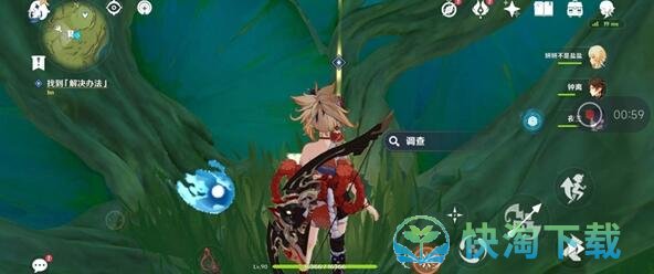 《原神》水与风的伙伴成就解锁策略