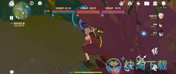 《原神》水与风的伙伴成就解锁策略