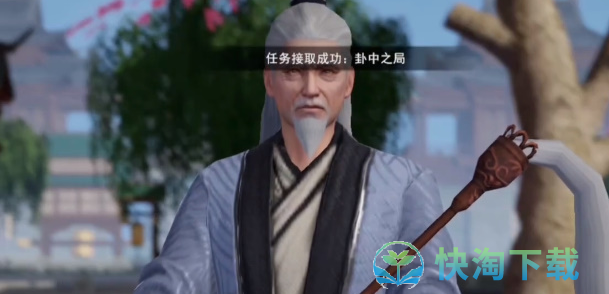 《不良人3》卦中之局轶事策略