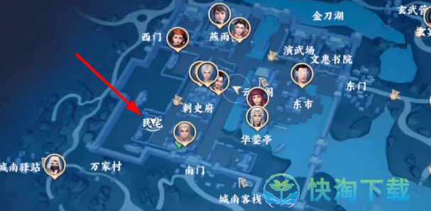 《不良人3》卦中之局轶事策略