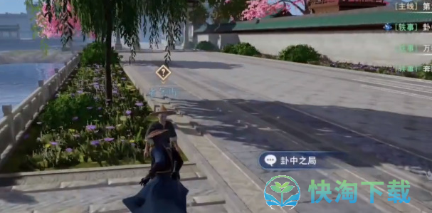 《不良人3》卦中之局轶事策略
