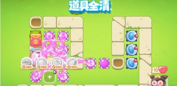 保卫萝卜4白萝卜传奇第27关通关攻略