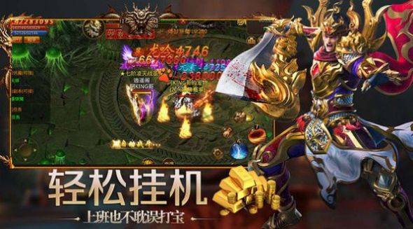 天影沧澜沉默手游