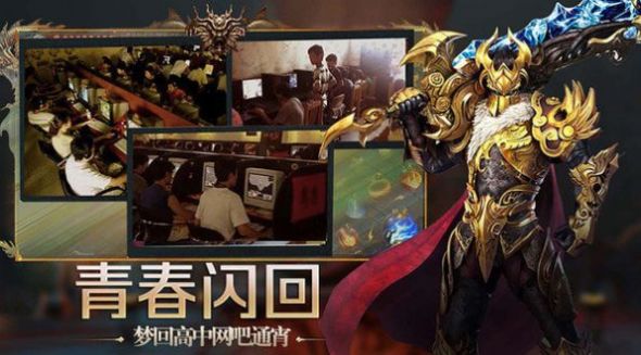 天影沧澜沉默手游