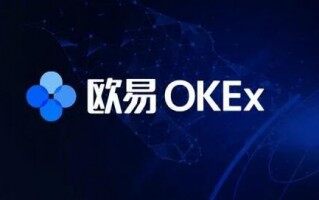 欧易交易中心app最新版安卓 欧易钱包手机端okx钱包下载