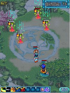 梦回西游银汉手游