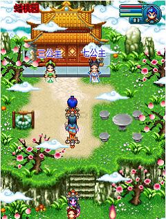 梦回西游银汉手游