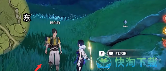 《原神》兽有失蹄任务完成策略