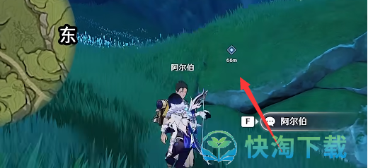 《原神》兽有失蹄任务完成策略