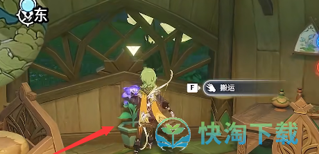 《原神》蔷薇绽放的若干条件成就策略