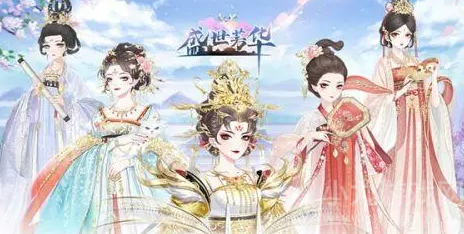 盛世芳华值得培养的随从有哪些