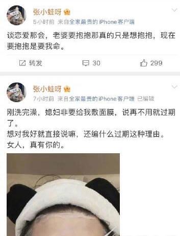 QQ截图20220907100451.jpg