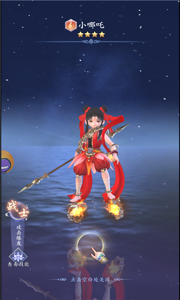 小兵爱射击下载最新版