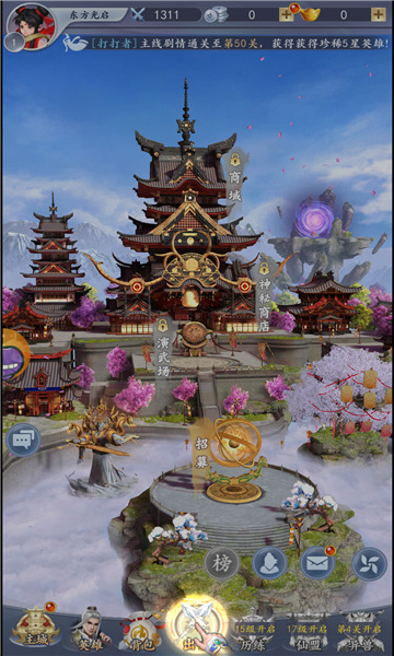 小兵爱射击下载最新版