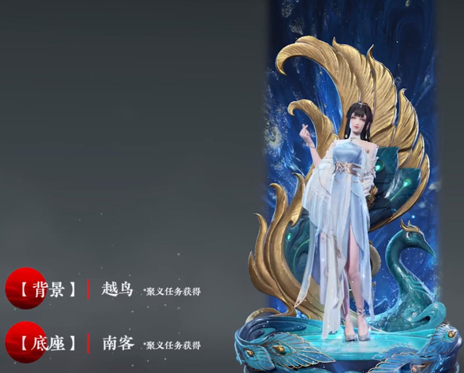 《永劫无间》殷紫萍入门小测答案汇总 《永劫无间》殷紫萍入门小测答案汇总