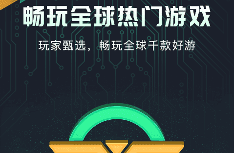 王者荣耀墨西哥服延迟高如何解决？墨西哥服延迟高问题解决方案建议与推荐[多图]图片3