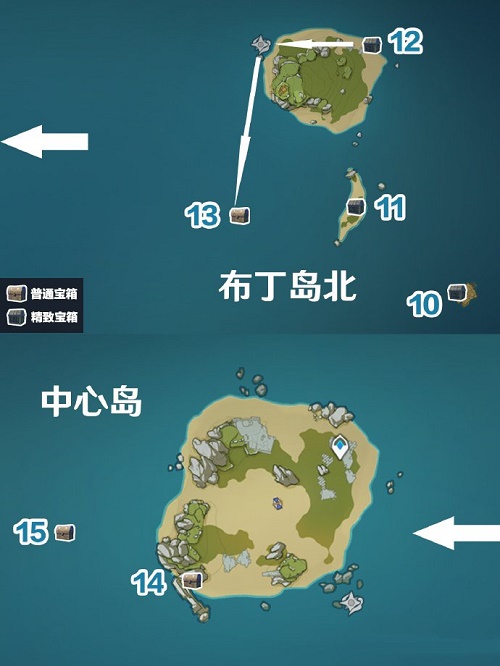 原神海岛全收集限时宝箱在什么位置？海岛全收集限时宝箱路线图位置指引与推荐[多图]图片2