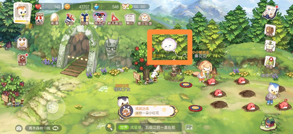 奥比岛梦想国度七色花在哪里采摘？七色花采摘位置一览与推荐[多图]图片2