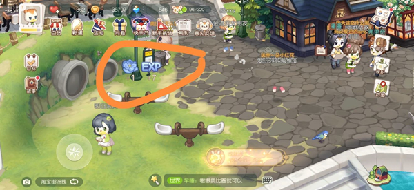 奥比岛梦想国度七色花在哪里采摘？七色花采摘位置一览与推荐[多图]图片8