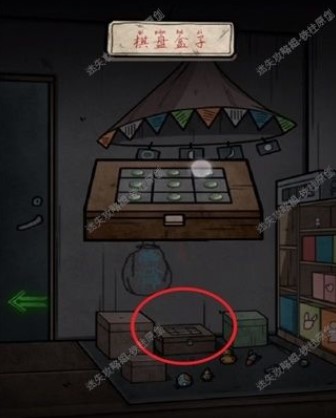 七院档案第三章攻略详解