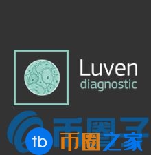 LVN/Luven Diagnostic