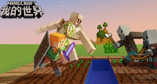 我的世界附魔台怎么做