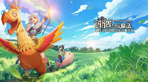 创造与魔法蓝蘑菇位置在哪里