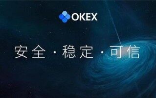 欧易okex官网版下载_欧易手机app下载链接