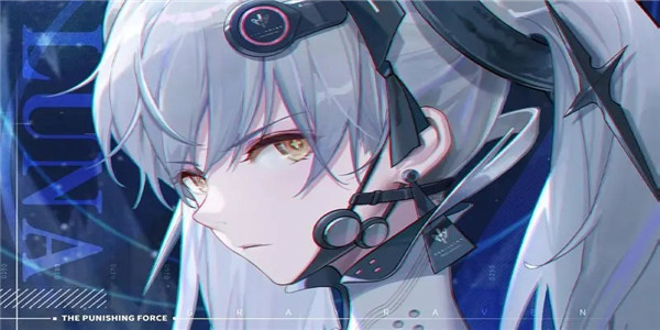 《战双帕弥什》9月兑换码