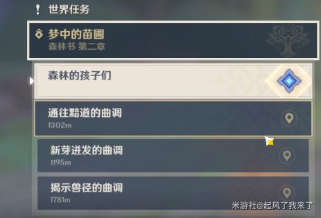 本站