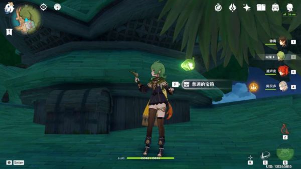 本站