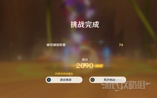本站