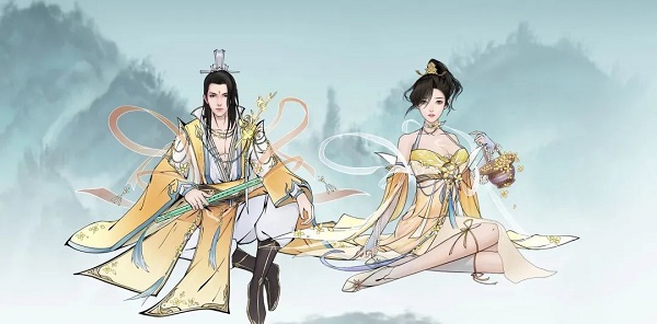 无极仙途中秋礼包码兑换码全新2022